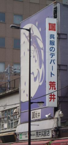 c9fa8071.jpg