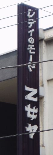 fdbc3aee.jpg