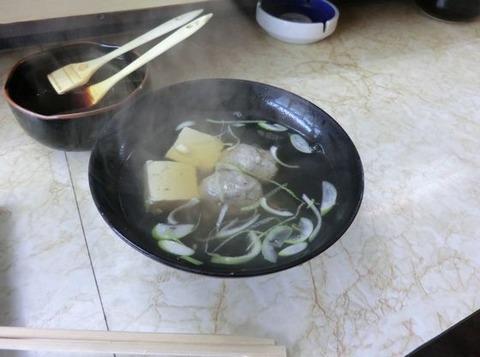 お吸い物