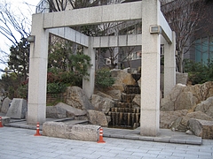 天王寺の七名水