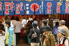 通り抜け