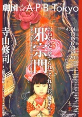 67d497a3.jpg