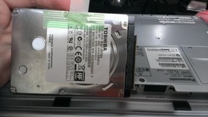 IMAG1375