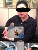 ¥Ñ¥ó¥À