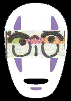 gahaku