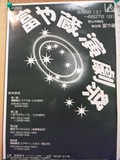 DSCF0459