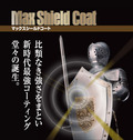 msc-img2