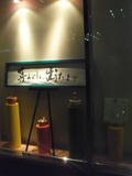 DSCF0207