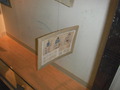 DSCF1644