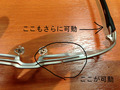 BlogPaint