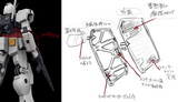 c848eae1.jpg