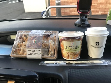 32歳底辺社畜の本日の朝飯はこちらwww(※画像あり)