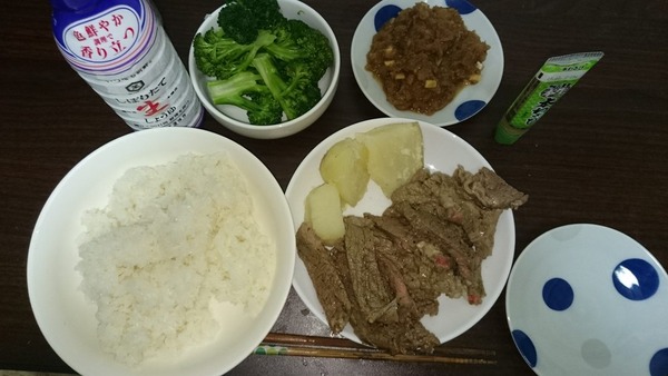 このステーキ定食にいくら出せる?(※画像あり)