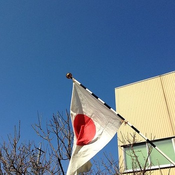 ワイのカッノ、ワイが土日祝休みの会社に入社してブチ切れてしまう