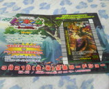 3c852473.jpg