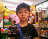 7d3b08a0.jpg