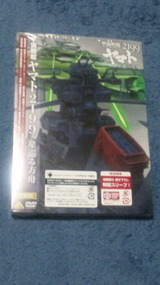 d8ed5392.jpg