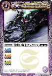 ec47c023.jpg
