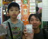 ed84d750.jpg