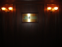 DSC01838