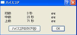 まいん