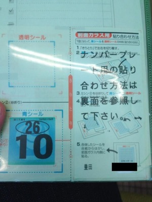 jpg