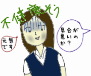 ��ˡkazu