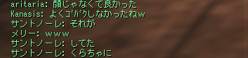 おまけブリ3