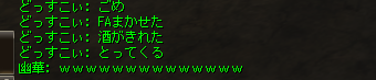 日常8-15