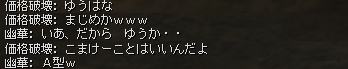 好き嫌い?5