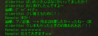 日常8-9