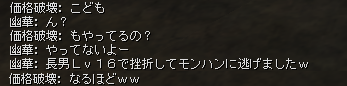 好き嫌い?6