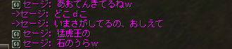 あおてん11