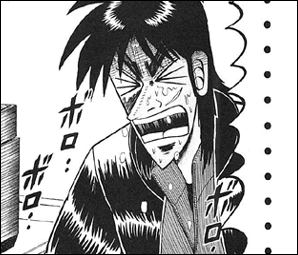 kaiji