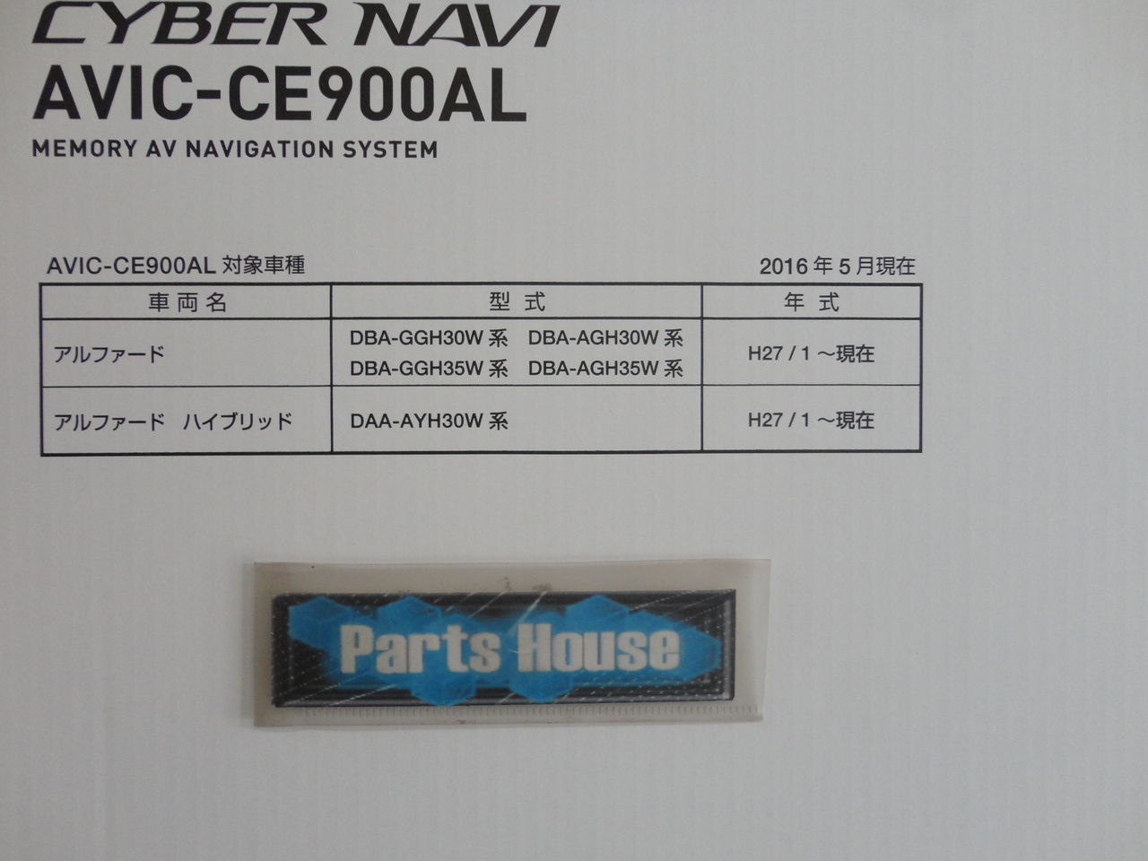 28323_ya02
