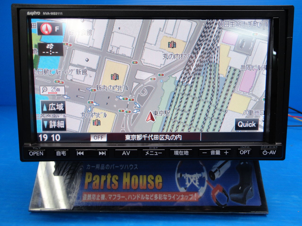 送料無料スズキ純正オプションSANYO製メモリーナビNVA-MS3310 地