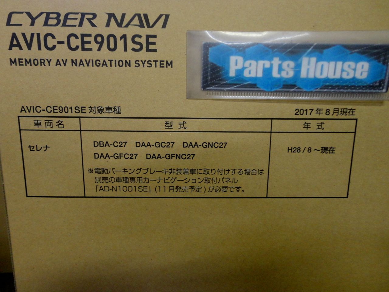 28997_ya02