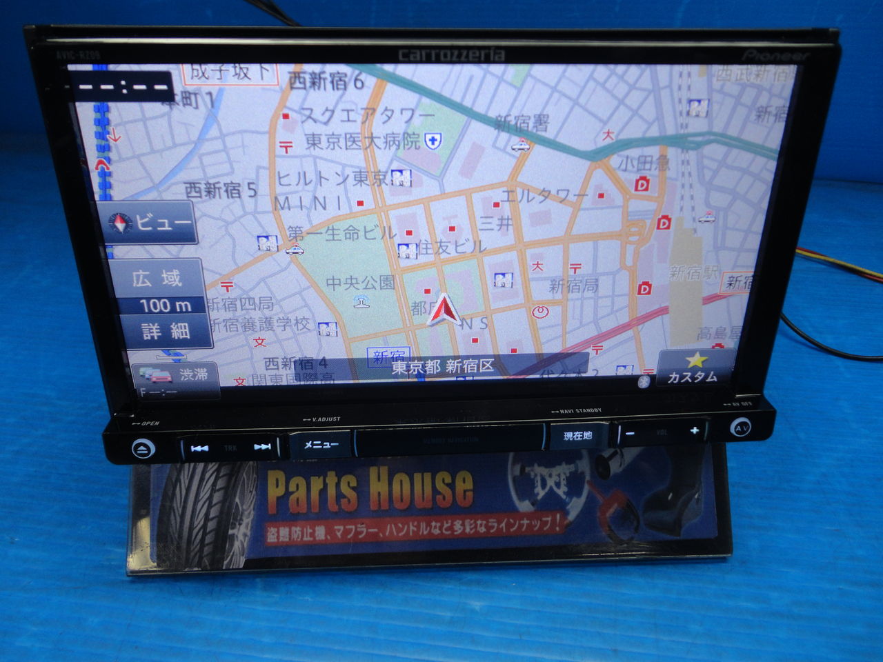 CARROZZERIA-PIONEER-AVIC-RZ09 - 2014（売り切り