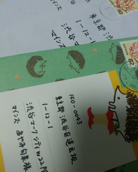 IMG_20180427_002723_333