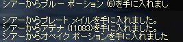 122