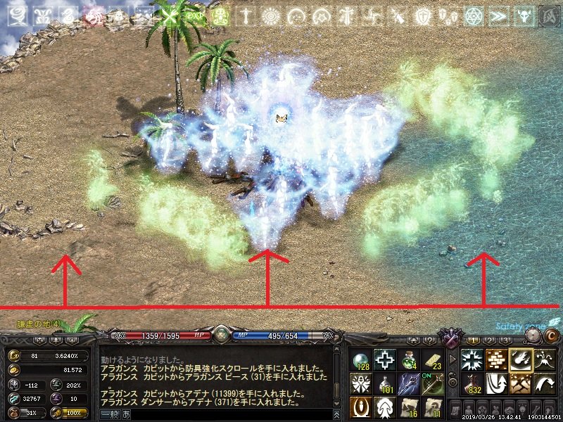無題
