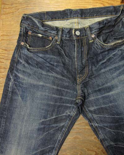 et53218-f-up