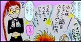 9adcde6f.jpg