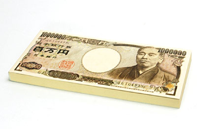 100万円