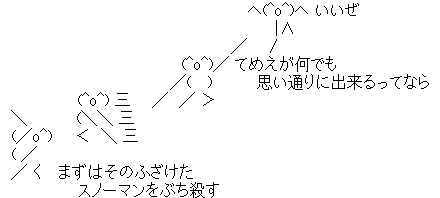 b7f752c9