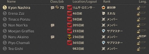 20180606-22657