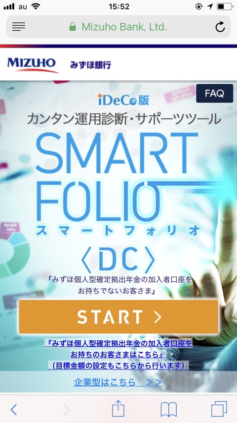 62108417-23A8-4FF9-A419-B6B0D2A604D6