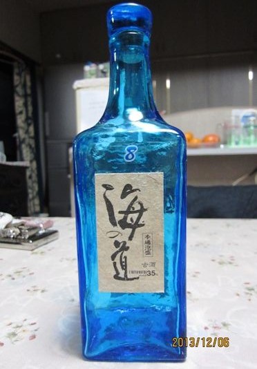 海の道 泡盛古酒8年 : 酒爛人の戯言 海の道 泡盛古酒8年 : 酒爛人の戯言