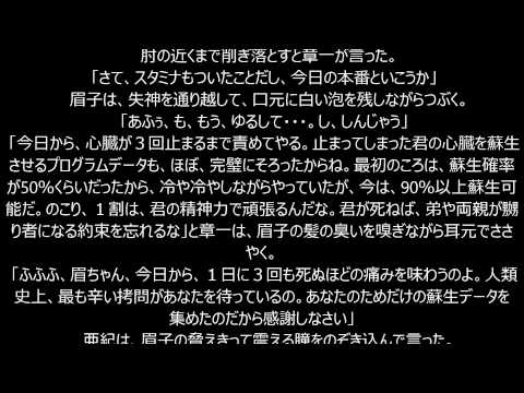 ない 夏休み ミラー 終わら フリッパーズ・ギターがいた時代、終わらない夏休み｜渋谷音楽図鑑｜牧村憲一／藤井丈司／柴那典｜cakes（ケイクス）