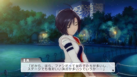 imas14al_18_cs1w1_1200x675